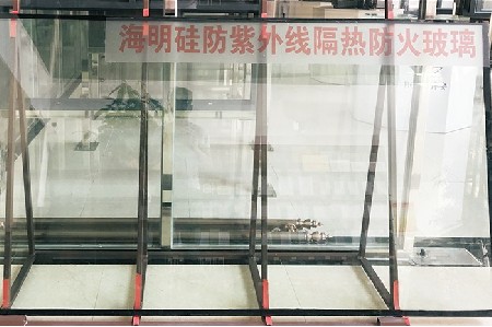 復合防火玻璃 復合防火玻璃