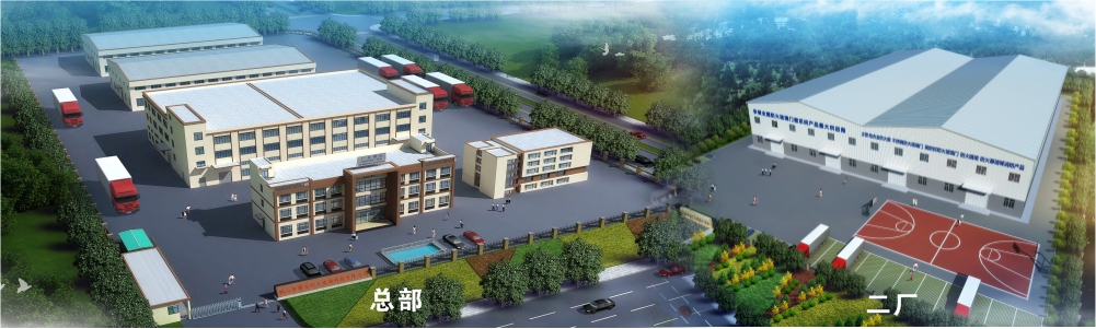 圖片關(guān)鍵詞 1655706873187490.jpg